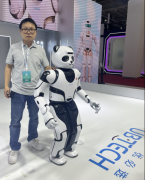 2023世界机器人博览会