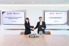 香港中文大学医院与