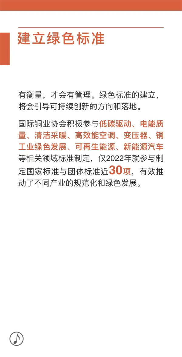 http://upload.cheaa.com/2023/0822/1692668118593