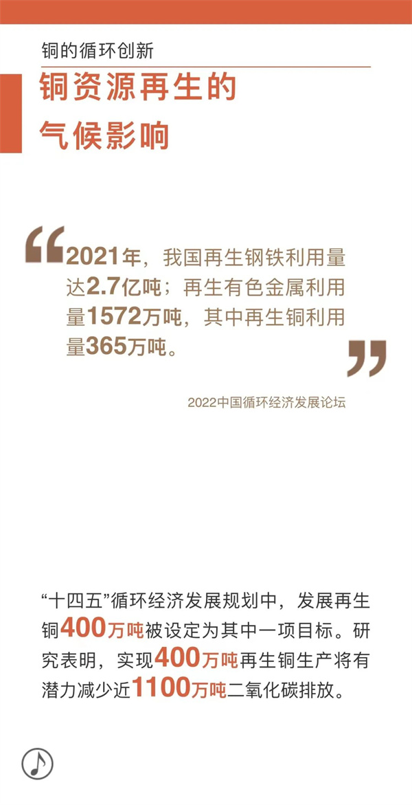 http://upload.cheaa.com/2023/0822/1692668110393