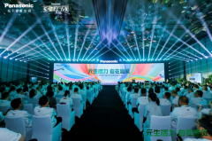 2023松下驭氧空调新品