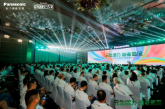 松下驭氧空调新品正