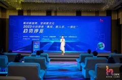 厨居新模式下，集成