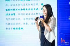 华帝引领厨电行业发