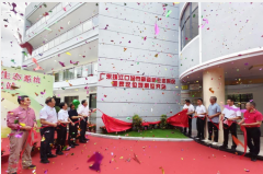 广东珠江口城市群森