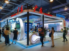 松山湖精彩亮相2023年