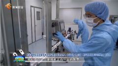 松山湖材料实验室助