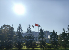 <b>安达智能携手百润商学启动《卓越运营管理体系》项目</b>