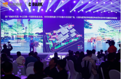 东莞首个立体公园商圈亮相