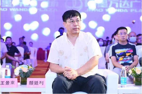颜廷利教授名人轶事山东人的称呼习惯：济南喊老师的由来
