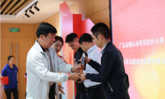 2023年东莞市文旅体企业20强榜单出炉