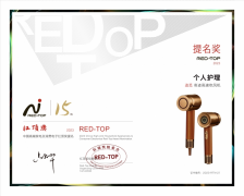 追觅空间大师系列M