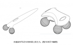 “洗脸仪”和“黄金