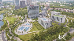 XbotPark机器人基地总部