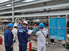 立沙岛精细化工园区