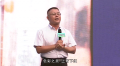 <b>李培军：续千年文脉 绘大美南社</b>