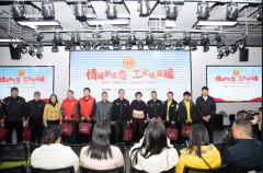 东莞市“尊法守法·一路安‘新’”法律知识讲座举行