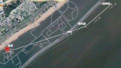 华为5G-A通感一体技术