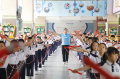 莞城步步高小学荣获