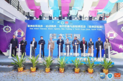 持续五天够你玩！2023亚洲游艇展在广州黄埔区长洲岛游艇码头开幕