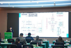 2023首届全国人工智能应用场景创新挑战赛总决赛项目成果展示活动举行