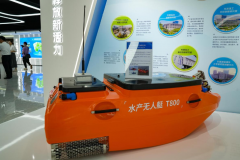 《东莞市发展智能机器人产业行动计划 (2023-2025 年)》发布