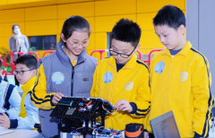 <b>第十八届东莞市中小学人工智能与机器人活动举行</b>