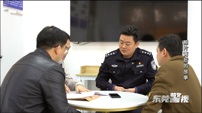 微信截图_20240109103126.png
