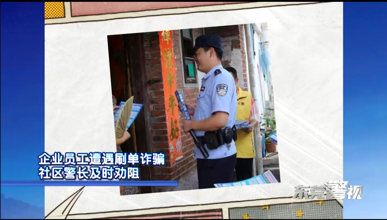 微信截图_20240109100331.png