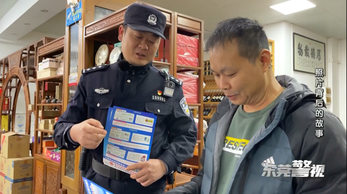 微信截图_20240109102857.png