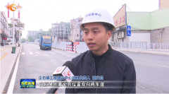 企石环镇路上洞段易堵点道路扩建改造提升项目完工并恢复通车
