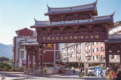 岵山：千年古镇做好+法