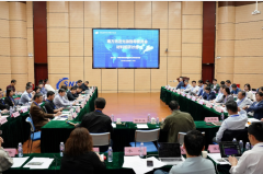 南方先进光源指导委员会-材料工作组研讨会东莞召开