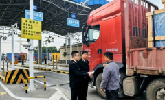 2023年虎门港综合保税区电子元器件一线进出口货值同比增长25.4%