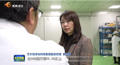 东莞坚持科技创新引领发展助力高质量发展