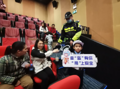 东莞交警开展“交通安全”主题宣传活动