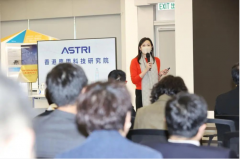 <b>东莞组团赴香港科学园参观调研</b>