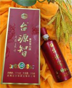 贵州台源智酒业：粒
