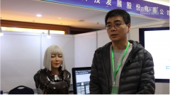 人形机器人大赛北京开幕
