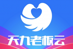 突出未来科技含金量，美女机器人主播现身老板云现场！