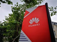 华为研发投入额排名全球前五 专利申请全球第一