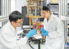 <b>地方聚焦未来产业持续开展前沿技术攻关</b>