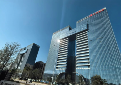 <b>长安华茂智能终端研发生产项目建设进入冲刺阶段</b>