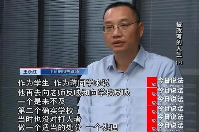 不是故意伤害！初中生遭15人围殴反击刺伤3人被判无罪