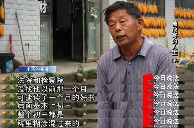 不是故意伤害！初中生遭15人围殴反击刺伤3人被判无罪