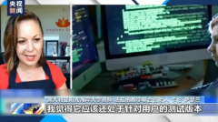 xAI大模型Grok正式宣布开