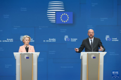 欧洲理事会宣布启动波黑加入欧盟谈判