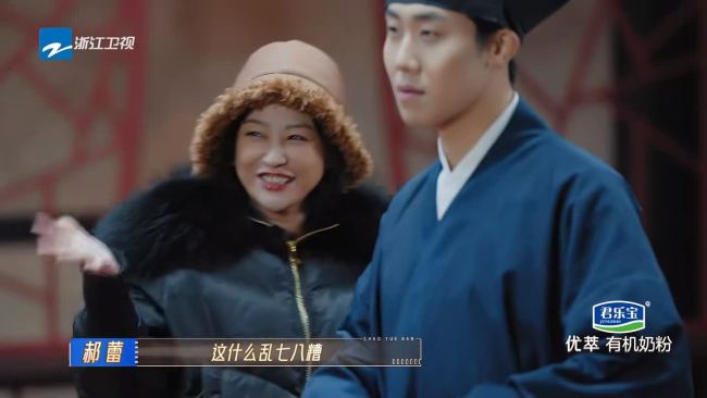 郝蕾说看纪凌尘演戏太难受了：我都快疯了，被你们演的