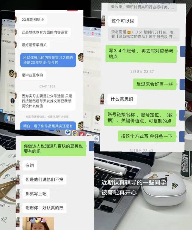 下班搞副业成热潮：有人月入过万 “副业热”引发热议