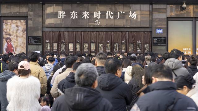 疯狂的代购正在毁掉胖东来！报道称两天一夜的采购利润就在2万元左右